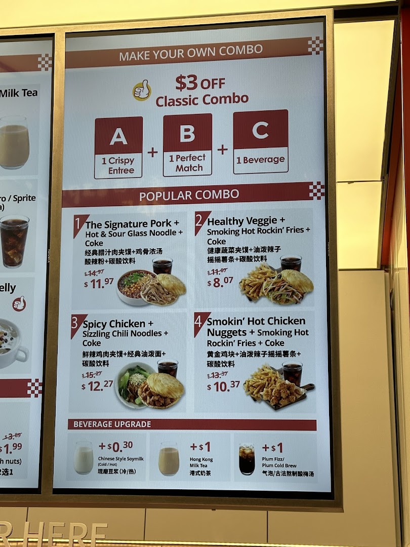 Bingz Singapore 西少爷肉夹馍 - Westgate Mall image 73