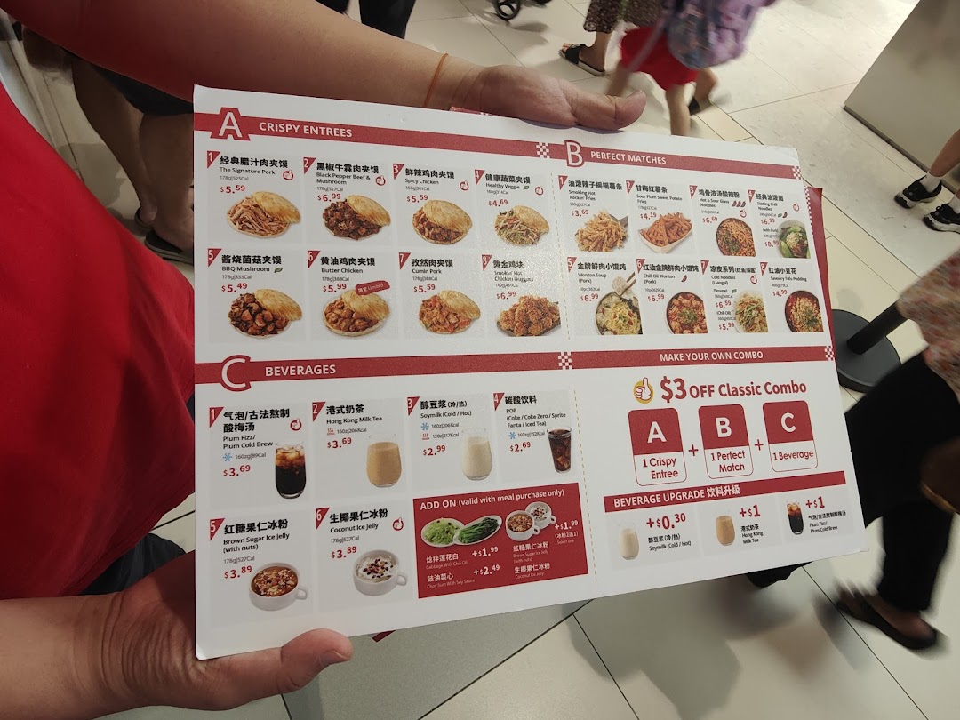 Bingz Singapore 西少爷肉夹馍 - Westgate Mall image 57