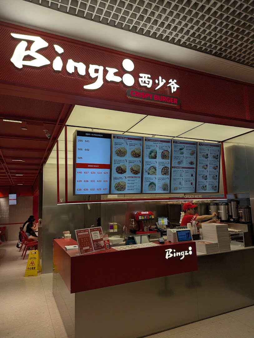 Bingz Singapore 西少爷肉夹馍 - Westgate Mall image 47
