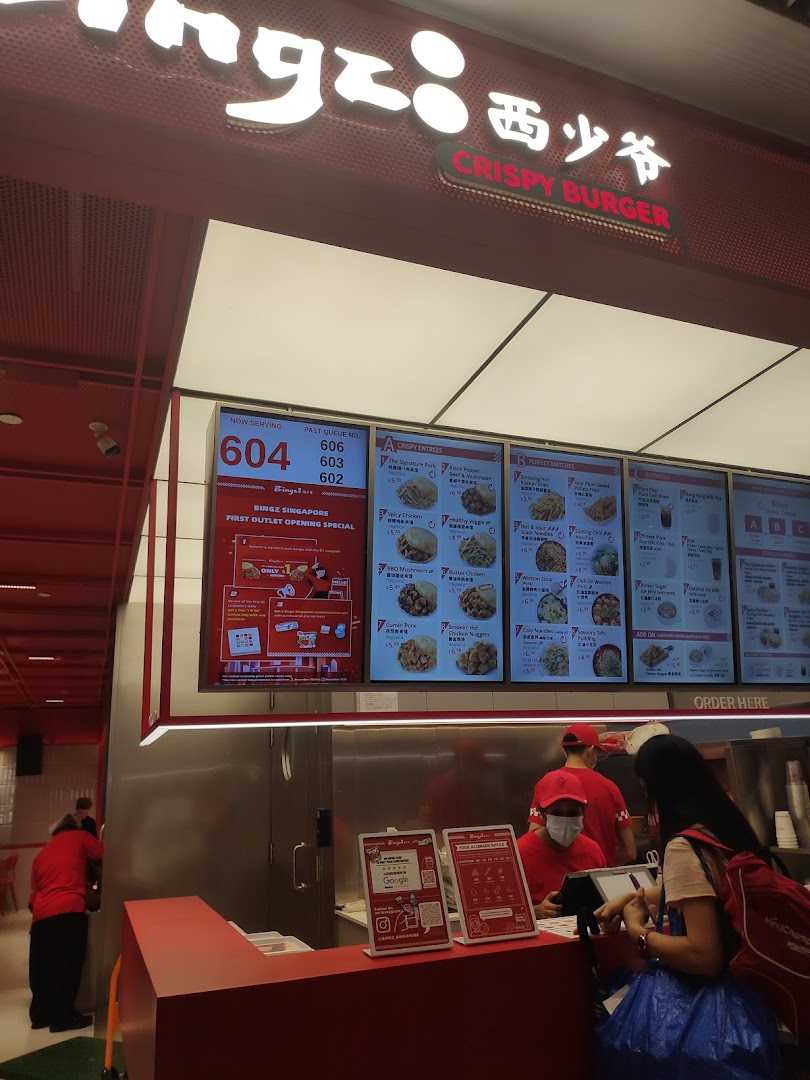 Bingz Singapore 西少爷肉夹馍 - Westgate Mall image 50