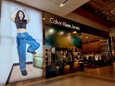 Shop image