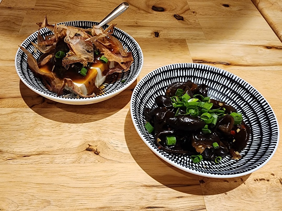 Canton Paradise Noodle  Congee House 樂天小香港粥面家 at Westgate image 19