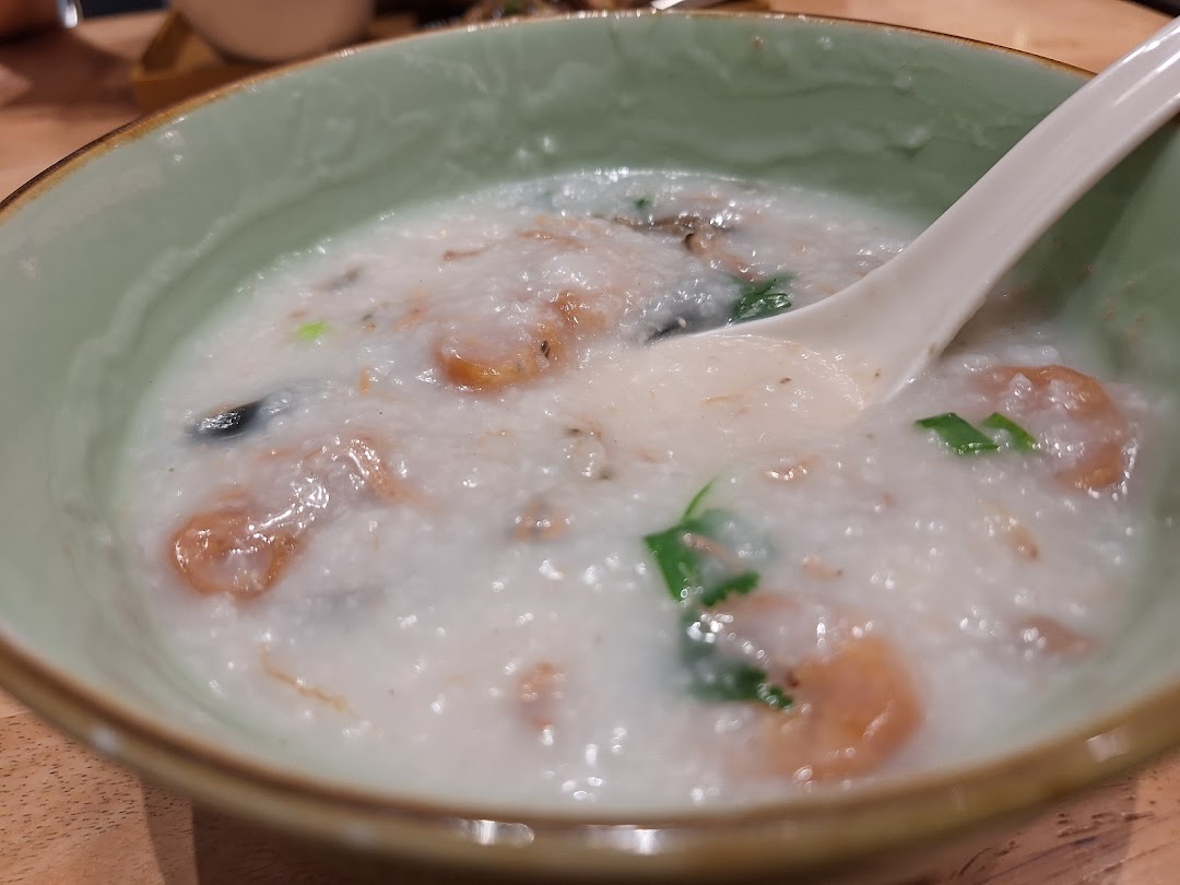 Canton Paradise Noodle  Congee House 樂天小香港粥面家 at Westgate image 17
