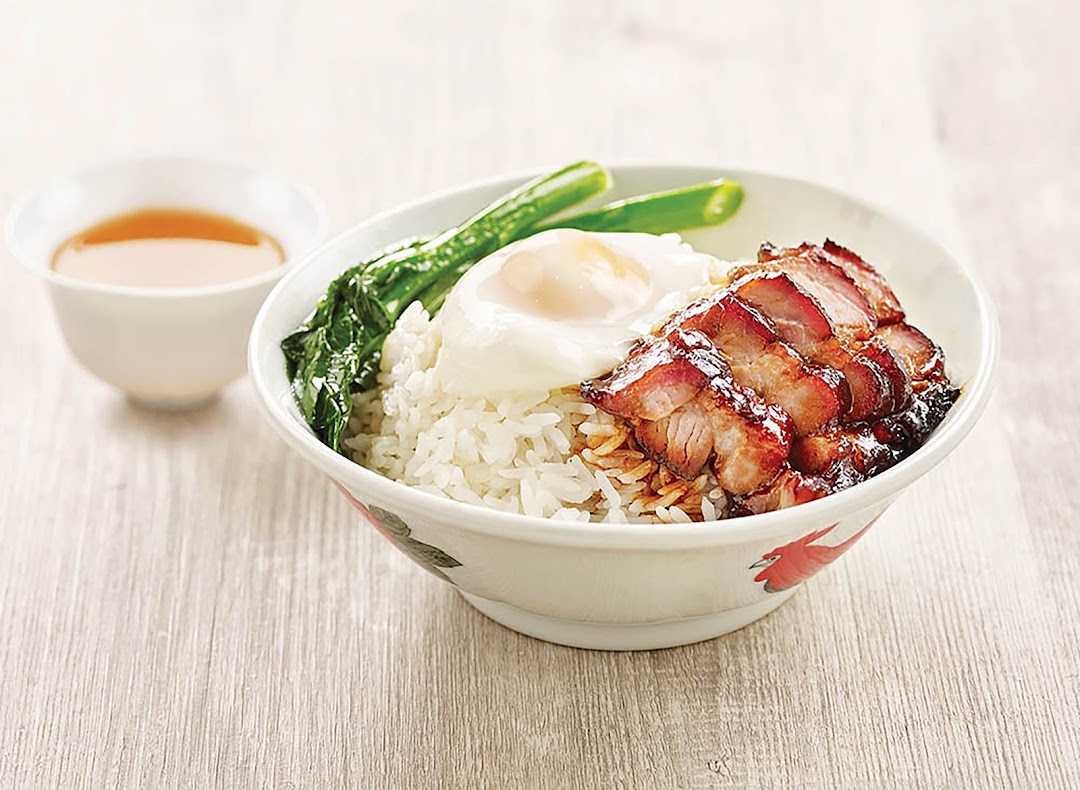 Canton Paradise Noodle  Congee House 樂天小香港粥面家 at Westgate image 4