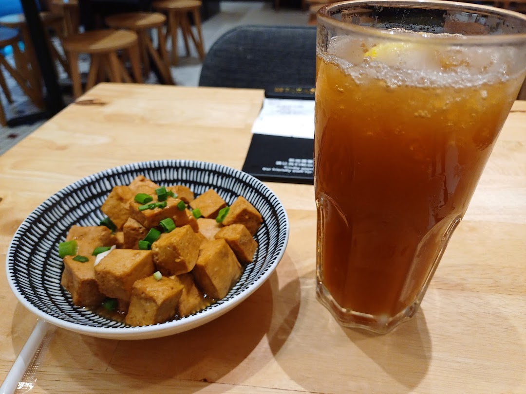 Canton Paradise Noodle  Congee House 樂天小香港粥面家 at Westgate image 25