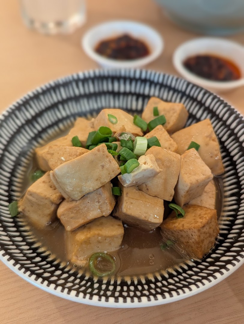 Canton Paradise Noodle  Congee House 樂天小香港粥面家 at Westgate image 8