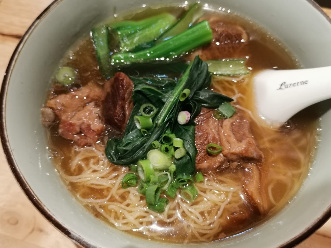Canton Paradise Noodle  Congee House 樂天小香港粥面家 at Westgate image 28
