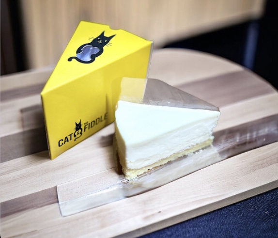 Cat  the Fiddle Cakes - Westgate image 39