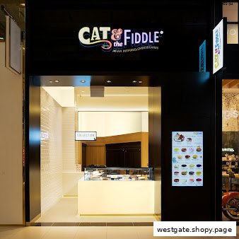 Shop image