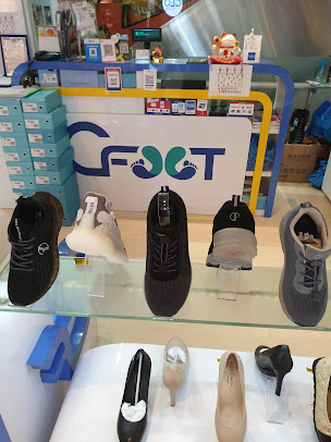Shop image