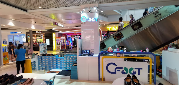 Shop image