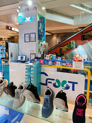 Shop image