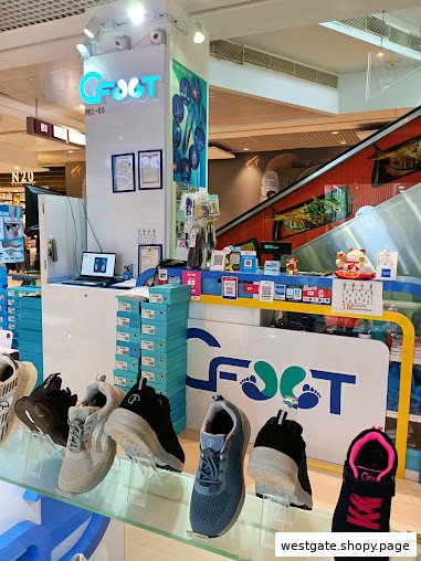 Shop image