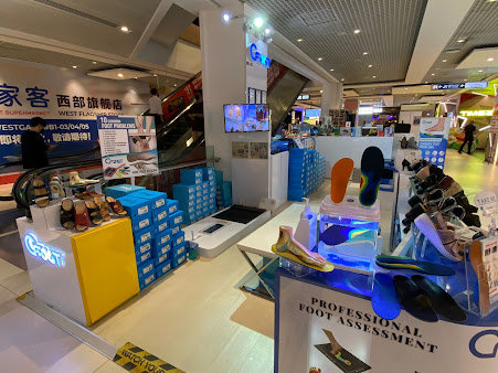 Shop image