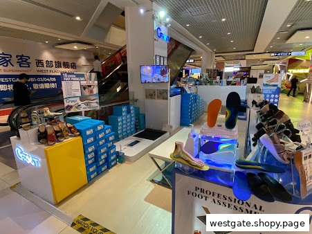 Shop image