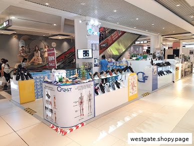 Shop image