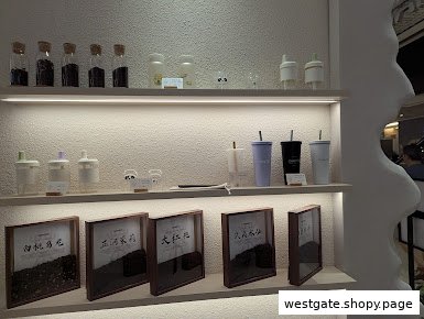 Shop image