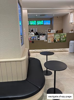 Shop image