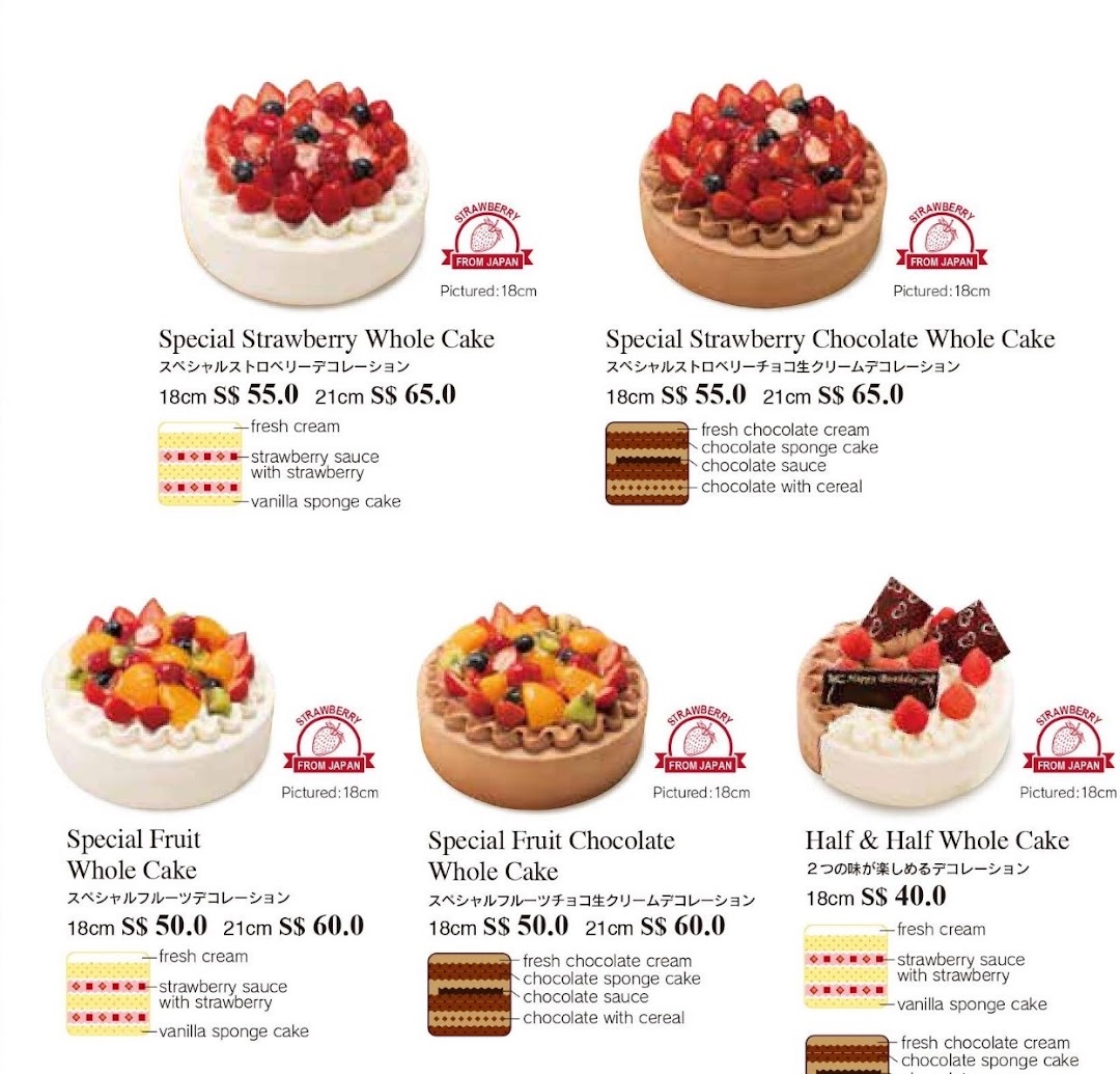 A menu displaying various whole cakes with detailed descriptions, sizes, and prices from Châteraisé.