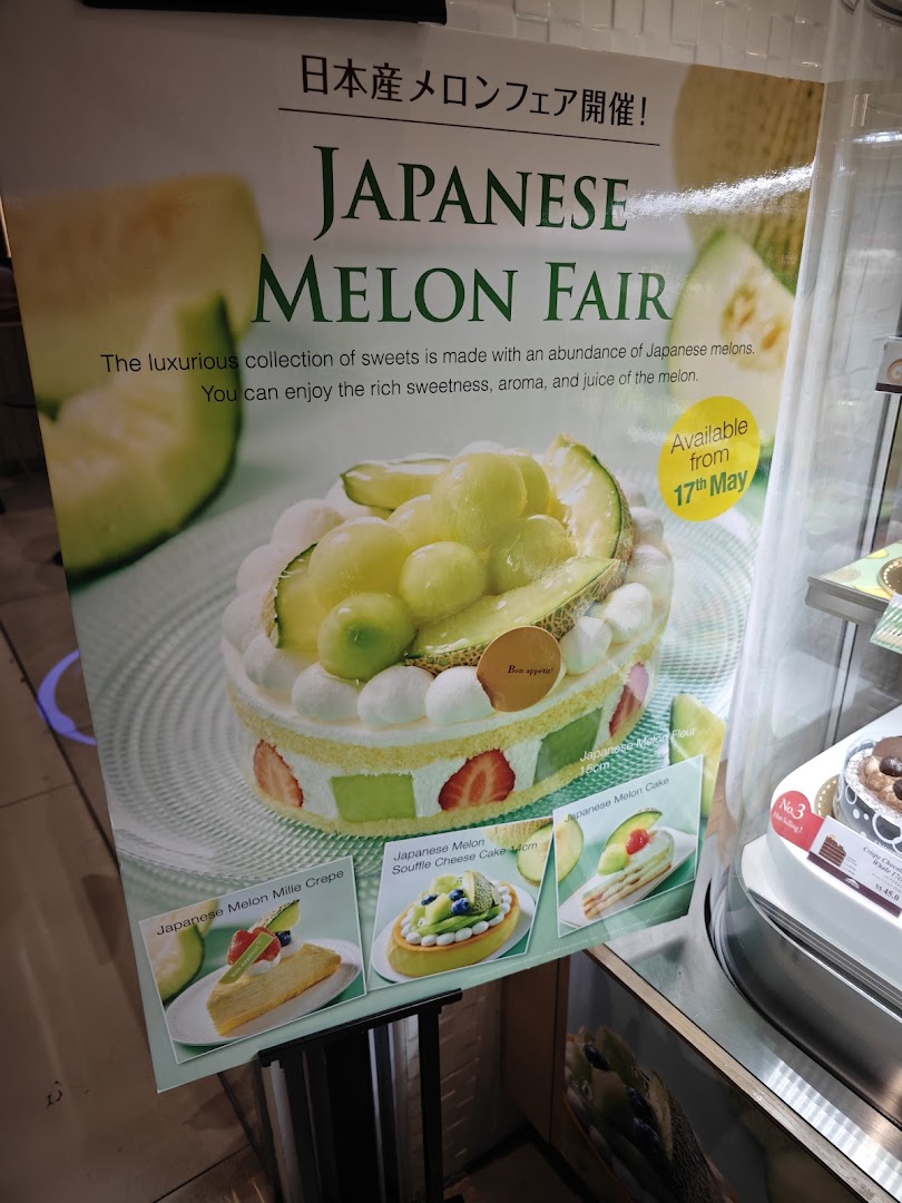 A vibrant promotional poster for Châteraisé's Japanese Melon Fair, showcasing various melon-themed desserts.