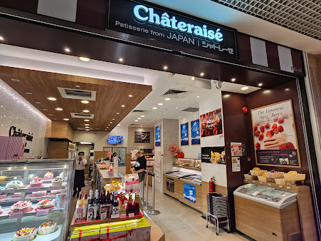 Shop image