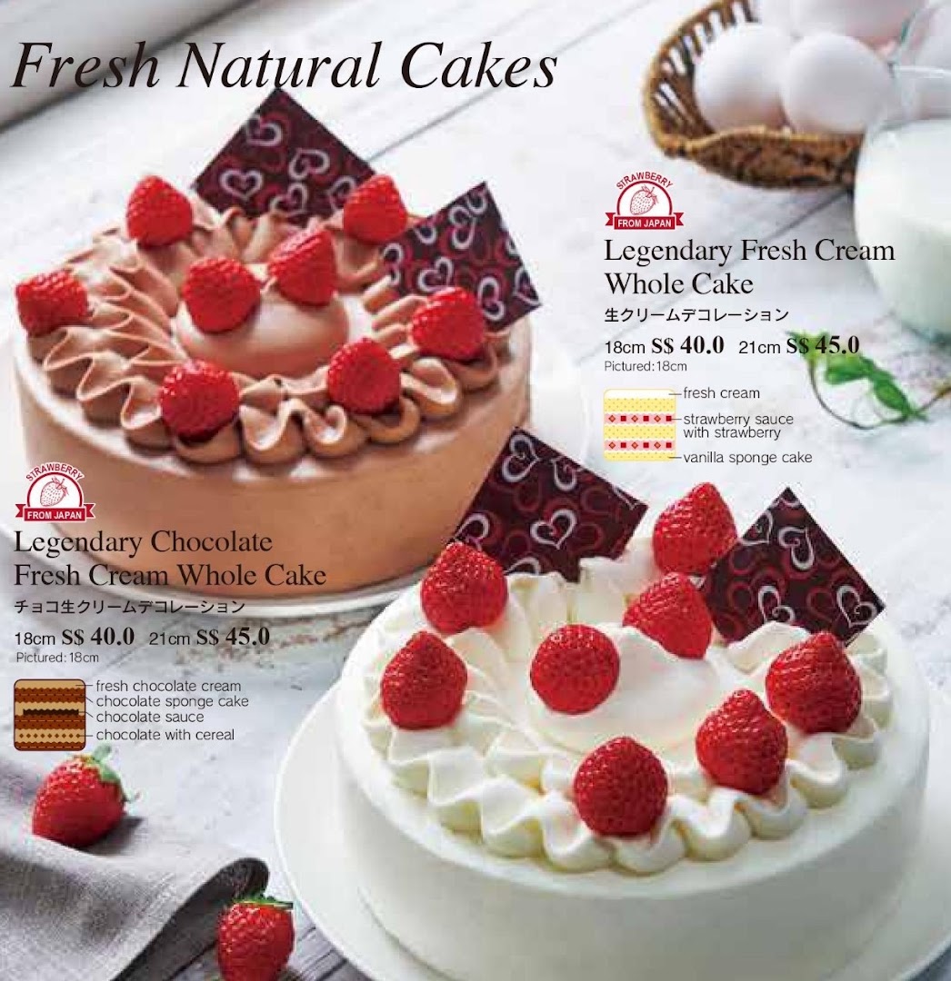 Two delicious whole cakes from Châteraisé, showcasing chocolate and fresh cream varieties with pricing.