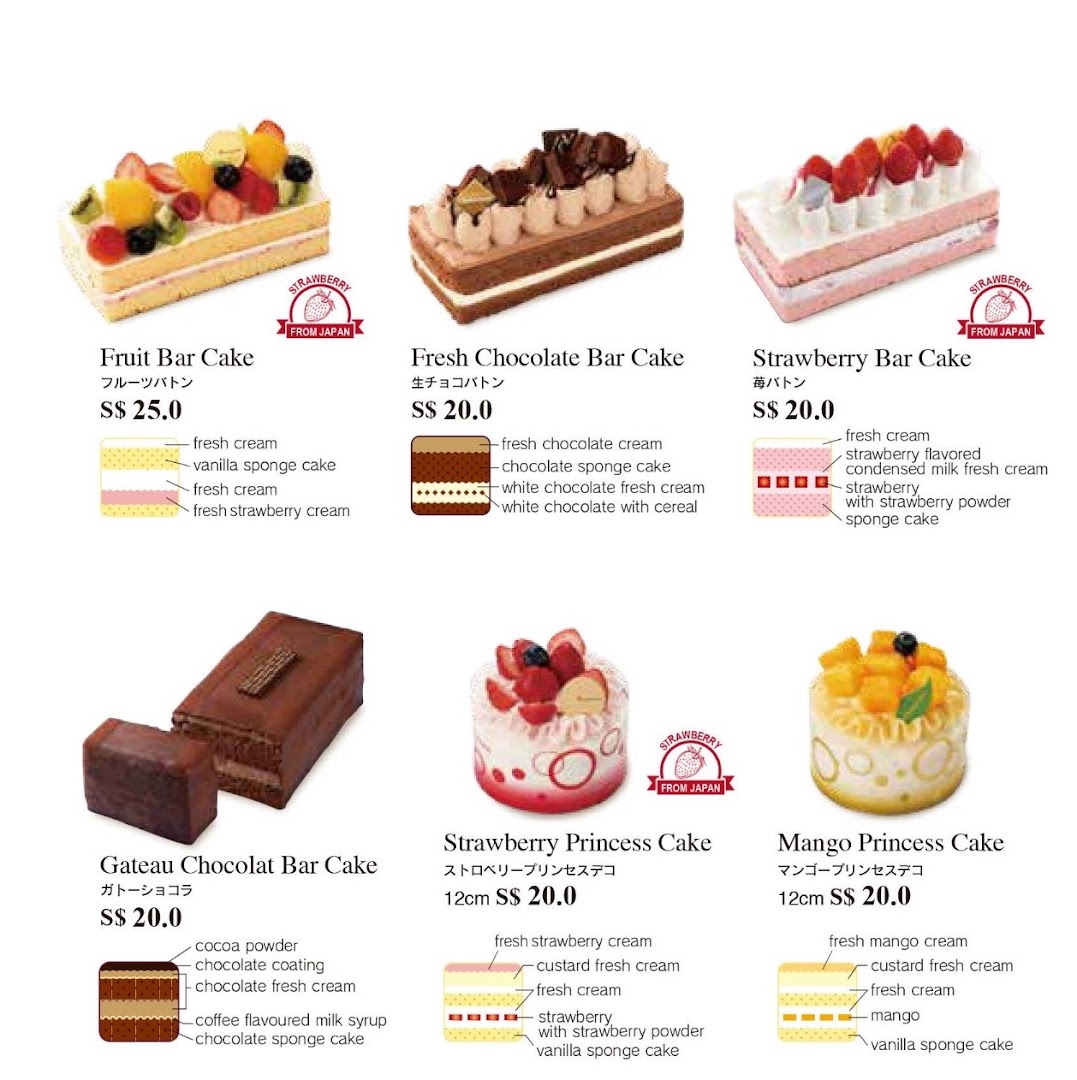 A menu displaying various bar cakes and princess cakes with their ingredients and prices.
