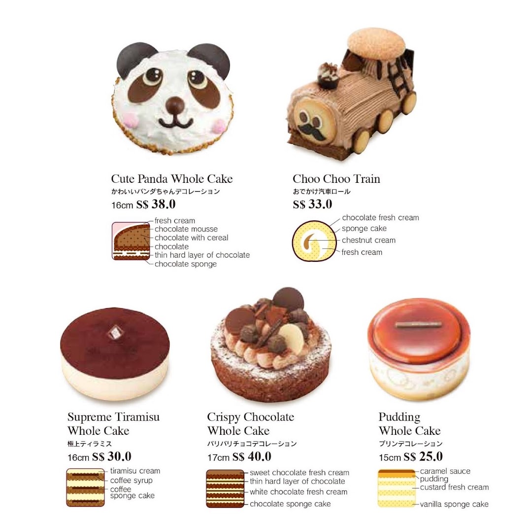 A delightful menu showcasing various whole cakes, including panda, train, tiramisu, chocolate, and pudding designs.