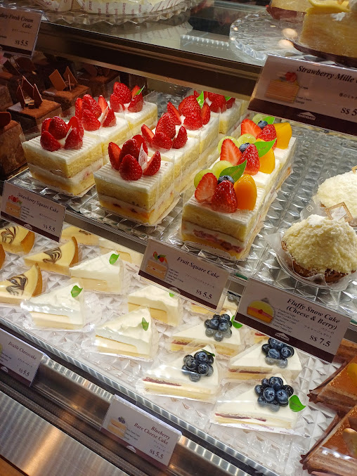 Shop image