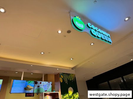 Shop image