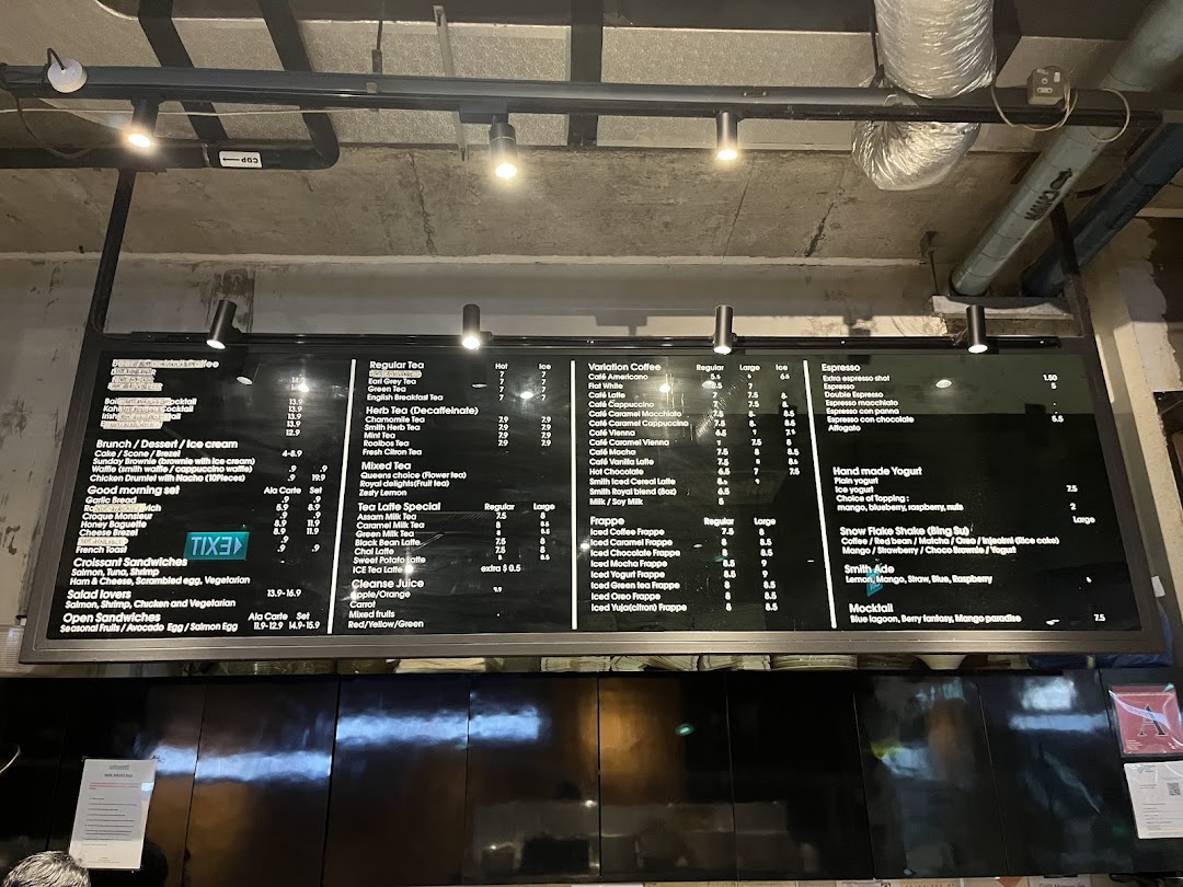 Coffeesmith image 21