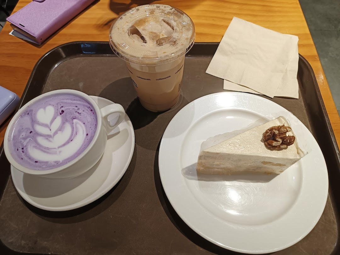 Coffeesmith image 7