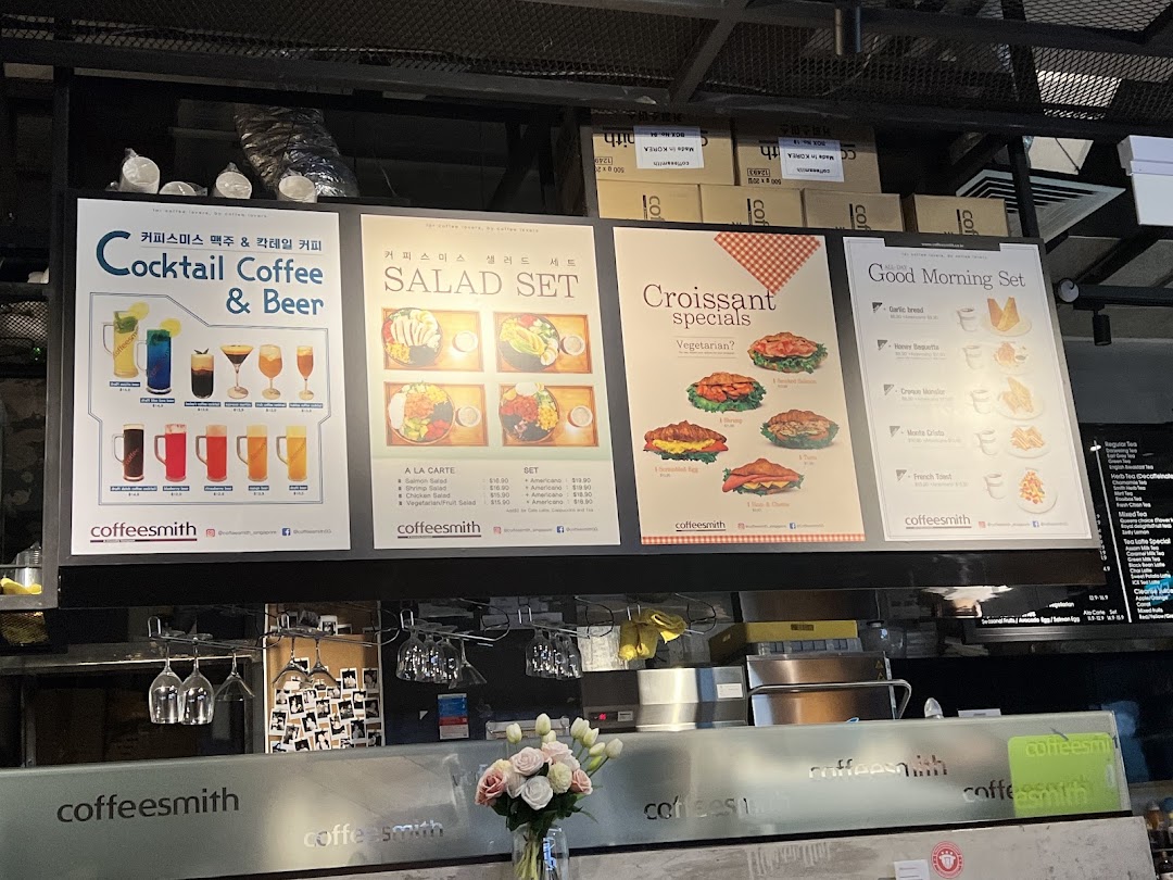 Coffeesmith image 48