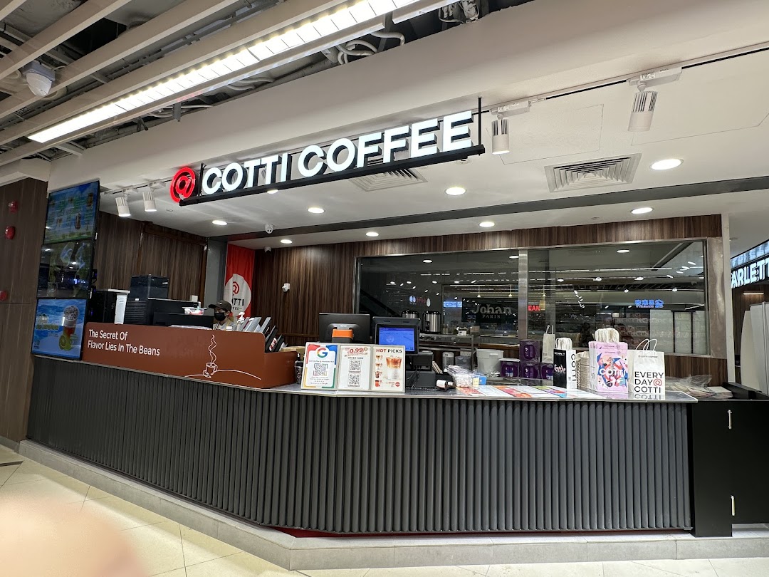 Cotti Coffee image 20