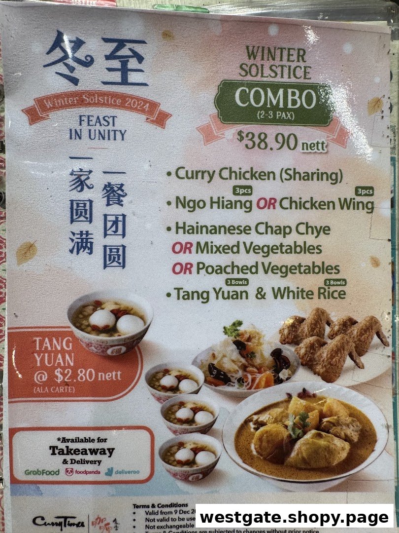 A promotional menu for Curry Times' Winter Solstice Combo, featuring various dishes and pricing.