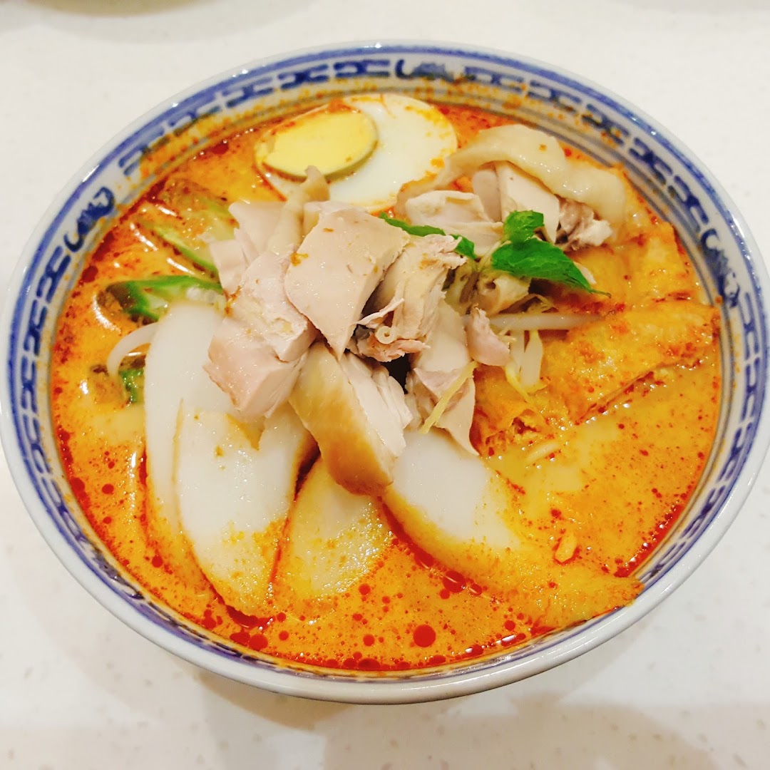 Curry Times image 18