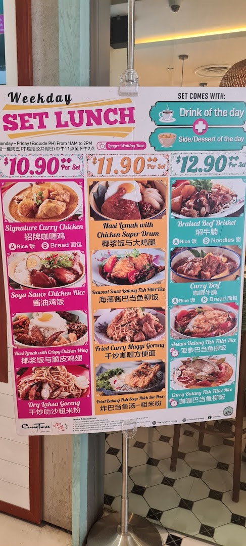 A menu board displaying Curry Times' weekday set lunch options with prices and dish images.
