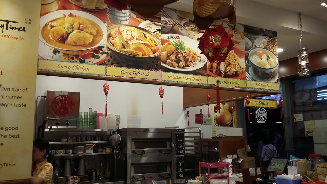 Curry Times image 77