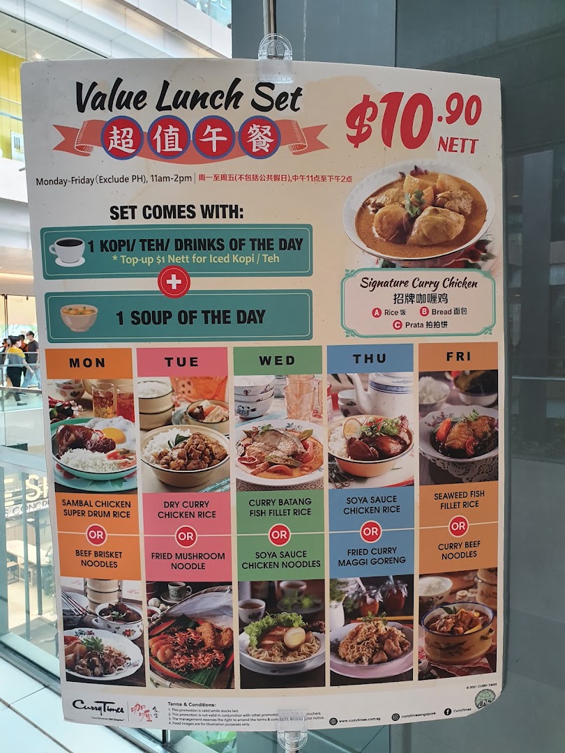 A poster displaying Curry Times' Value Lunch Set with daily specials and pricing.