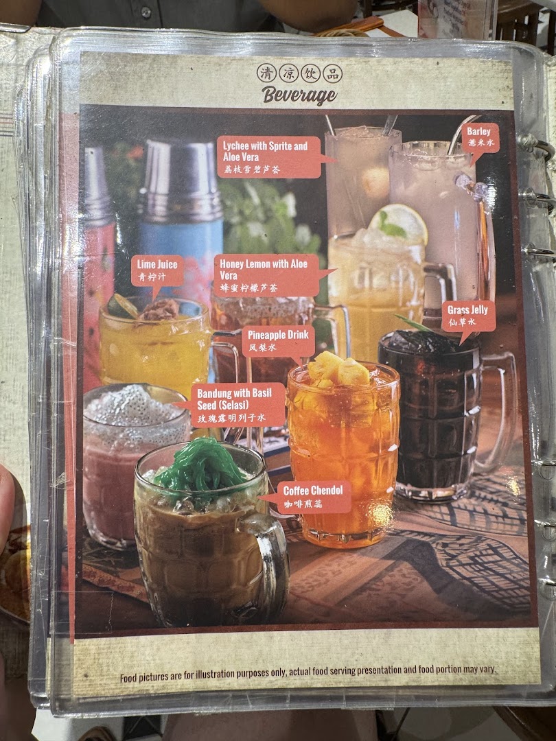 A vibrant menu page showcasing various refreshing beverages offered at Curry Times.