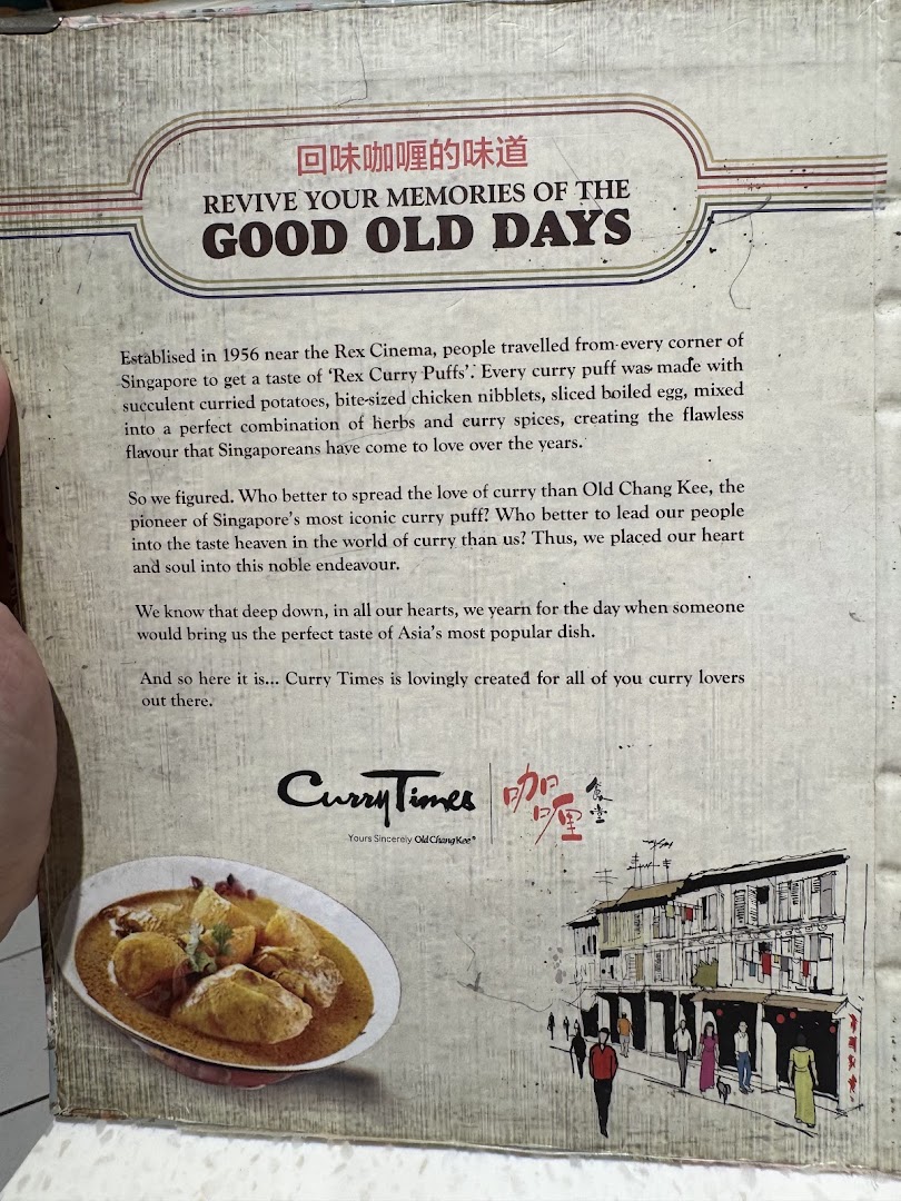 Curry Times image 31