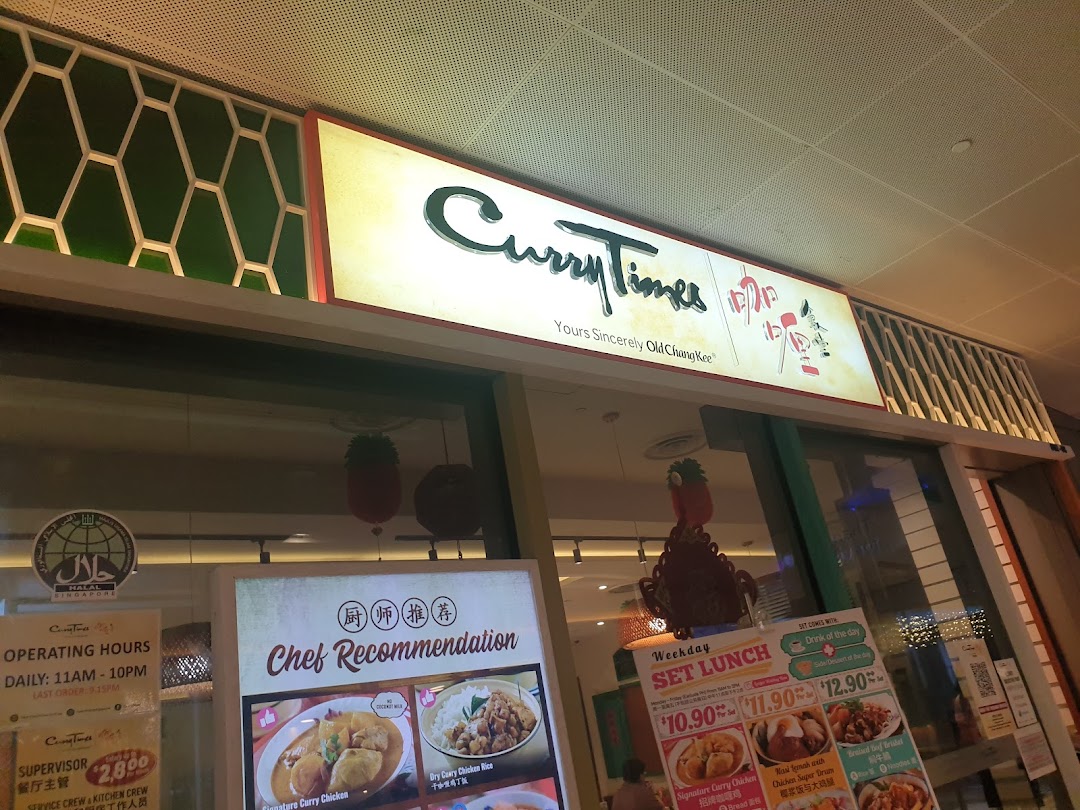 Curry Times image 66