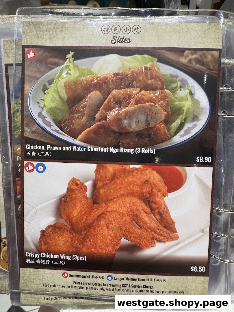 A menu page displaying popular side dishes like Ngo Hiang and Crispy Chicken Wings with prices.