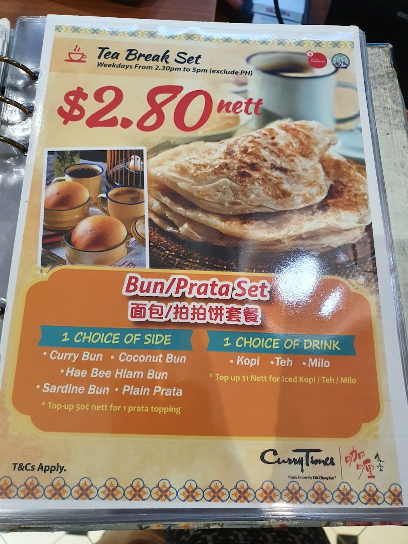 Curry Times image 67