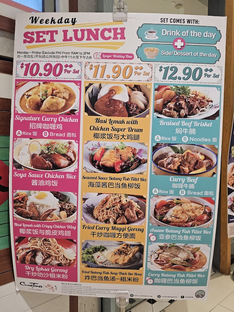 A vibrant menu board displaying Weekday Set Lunch options with various curry and local dishes.