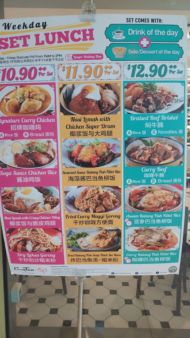 A menu board displaying Curry Times' weekday set lunch options with prices and food images.