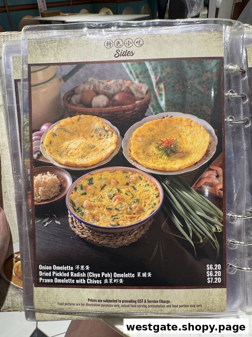 Curry Times image 60