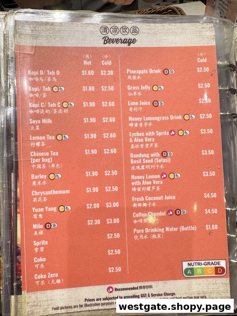 A comprehensive beverage menu from Curry Times, featuring hot and cold drinks with prices.