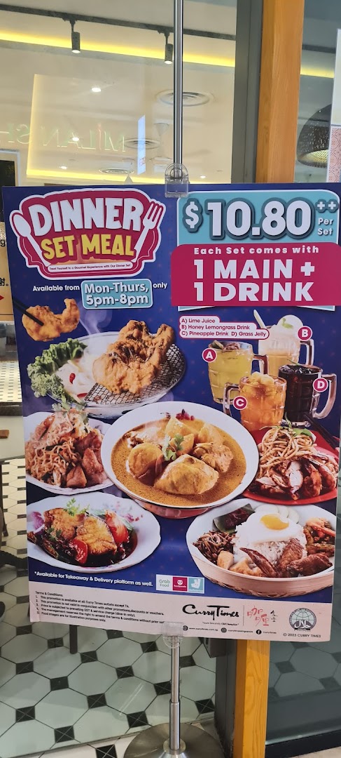 Curry Times image 73