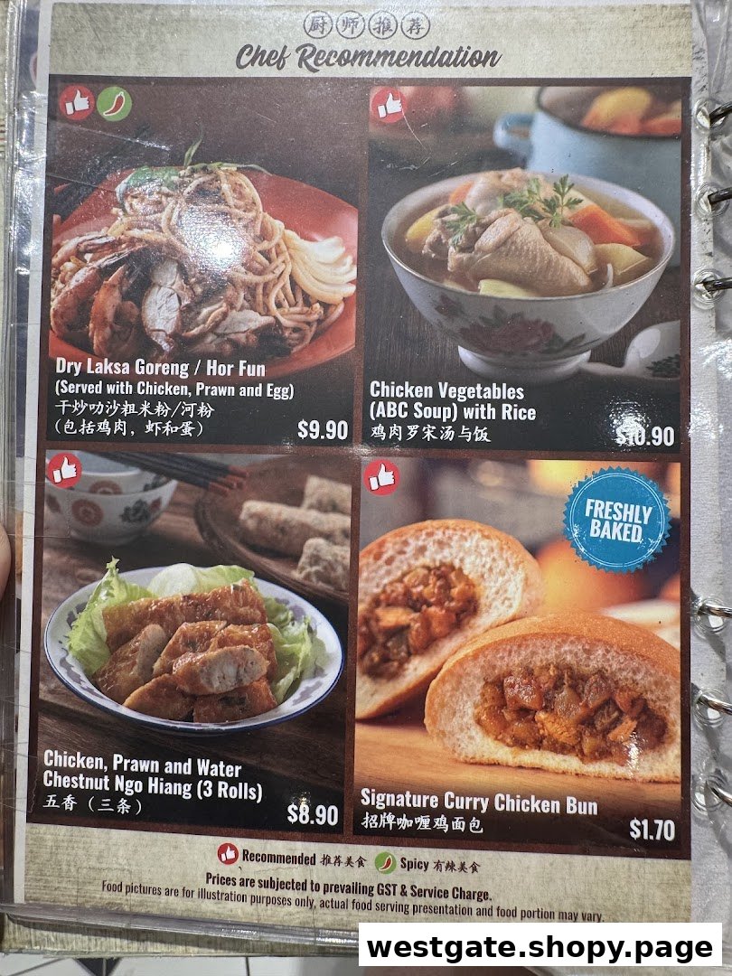 Curry Times image 36